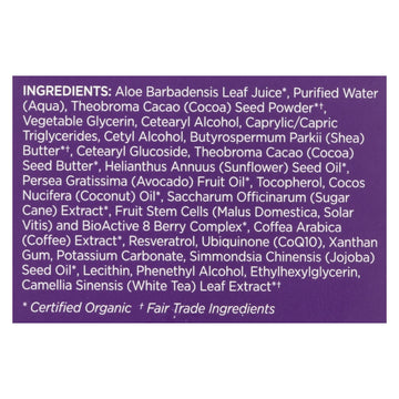 Andalou Naturals Skin Food Nourishing Mask Avo Cocoa - 1.7 Fl Oz - Maras Green