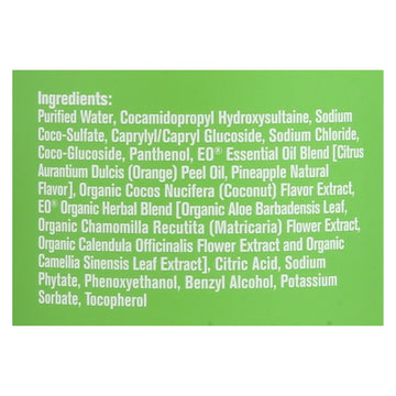 Eo Products - Everyone Soap For Kids - Tropical Coconut Twist - 32 Oz - Maras Green