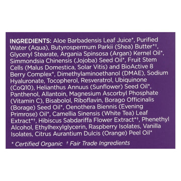 Andalou Naturals Age - defying Hyaluronic Dmae Lift And Firm Cream - 1.7 Fl Oz - Maras Green