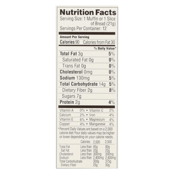 Simple Mills Almond Flour Banana Muffin And Bread Mix - Case Of 6 - 9 Oz. - Maras Green