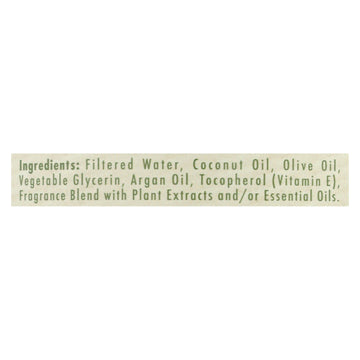 A La Maison - Liquid Hand Soap - Rosemary Mint - 33.8 Fl Oz. - Maras Green