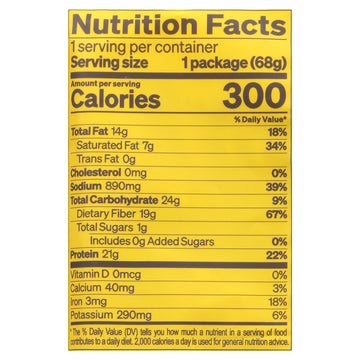 Immi - Ramen Spicy Beef - Case Of 6 - 2.4 Oz - Maras Green