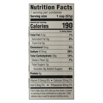 Koyo - Ramen Gar Vegetable - Case Of 6 - 2 Oz - Maras Green