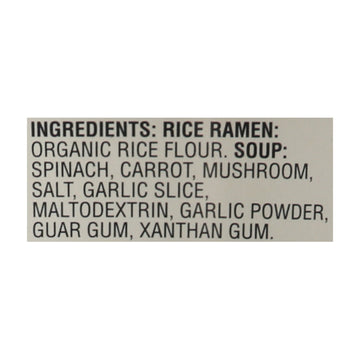 Koyo - Ramen Gar Vegetable - Case Of 6 - 2 Oz - Maras Green
