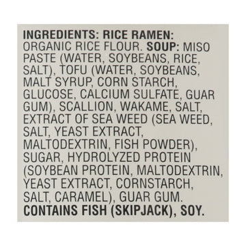 Koyo - Ramen Wakame Miso - Case Of 6 - 2.1 Oz - Maras Green