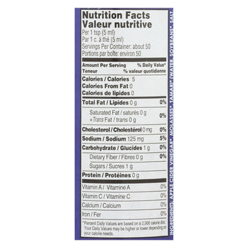 Wizard Organic Worcestershire Sauce - Case Of 12 - 8.5 Fz - Maras Green