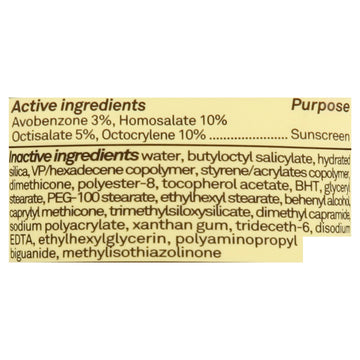 Sun Bum - Snscrn Lot Face Spf 50 - 1 Each - 3 Fz - Maras Green