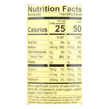 Reese Artichoke Hearts - Hearty Large - Case Of 12 - 14 Oz. - Maras Green