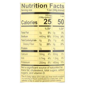 Reese Artichoke Hearts - Tender Small - Case Of 12 - 14 Oz. - Maras Green