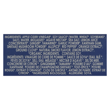 Wizard - Sauce Organic Worcestershire Vegan - Case Of 12 - 8 Fluid Ounces - Maras Green