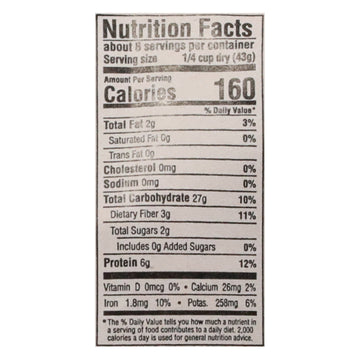 Simpli - Quinoa White Regenrte - Case Of 8-12 Oz - Maras Green