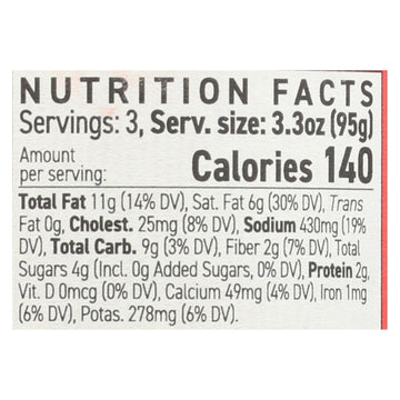 Masala Mama Simmer Sauce Tikka Masala - Case Of 6 - 10 Oz - Maras Green