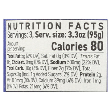 Masala Mama Vindaloo Simmer Sauce - Case Of 6 - 10 Oz - Maras Green