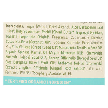 Ecolove - Mask Nut Int Cr Strt Hair - 1 Each - 11.8 Oz - Maras Green