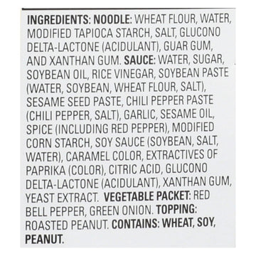 Simply Asia Noodle Bowl - Spicy Kung Pao - Case Of 6 - 8.5 Oz. - Maras Green