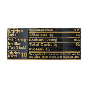 Kikkoman Soy Sauce - Less Sodium - Case Of 12 - 5 Oz. - Maras Green