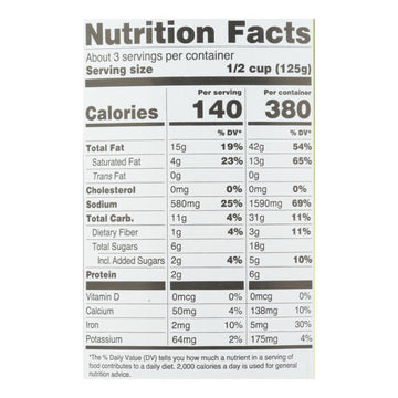 Maya Kaimal - Smmr Sauce Vgn Tikka Masala - Case Of 6 - 12.5 Oz - Maras Green