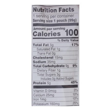 Serenity Kids Llc - Poch Turkey S Pot Pu Bt - Case Of 6 - 3.5 Oz - Maras Green