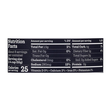 Siete - Sauce Green Enchilada - Case Of 6 - 16 Oz - Maras Green