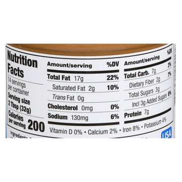 Sunbutter Sunbutter - Creamy - Case Of 6 - 16 Oz - Maras Green