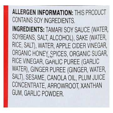 San - J Cooking Sauce - Szechuan - Case Of 6 - 10 Fl Oz. - Maras Green