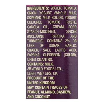 Pataks Simmer Sauce - Tikka Masala Curry - Medium - 15 Oz - Case Of 6 - Maras Green