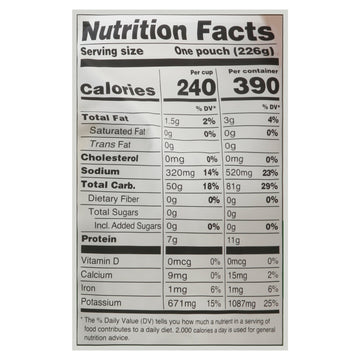 A Dozen Cousins - Rice Classic Broth Rte - Case Of 6 - 8 Oz - Maras Green