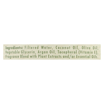 A La Maison - Liquid Hand Soap - Rosemary Mint - 33.8 Fl Oz. - Maras Green