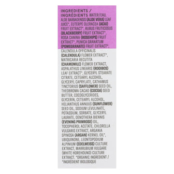 Acure - Eye Cream - Chlorella And Edelweiss Stem Cell - 1 Fl Oz. - Maras Green