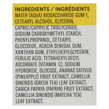 Acure - Serum Brghtn Vitamin C Ferulc - 1 Each - 1 Fz - Maras Green