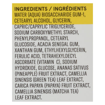 Acure - Serum Brghtn Vitamin C Ferulc - 1 Each - 1 Fz - Maras Green