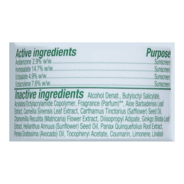 Alba Botanica - Sunscreen Spray Coconut Spf 50 - 1 Each - 5 Fluid Ounces - Maras Green