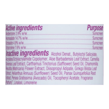 Alba Botanica - Sunscreen Spray Kids Spf 50 - 1 Each - 5 Fluid Ounces - Maras Green