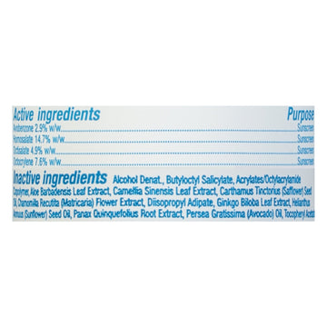 Alba Botanica - Sunscreen Spray Sport Formula Spf 50 - 1 Each - 5 Fluid Ounces - Maras Green