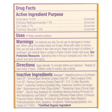 Alba Botanica - Very Emollient Sunblock Lipcare Spf 25 - 0.15 Oz - Case Of 24 - Maras Green