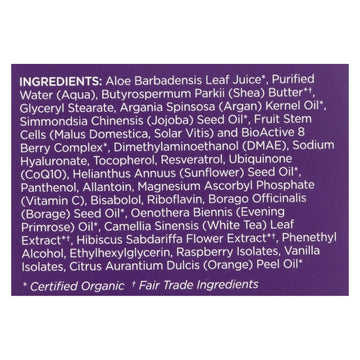 Andalou Naturals Age - defying Hyaluronic Dmae Lift And Firm Cream - 1.7 Fl Oz - Maras Green