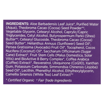 Andalou Naturals Skin Food Nourishing Mask Avo Cocoa - 1.7 Fl Oz - Maras Green