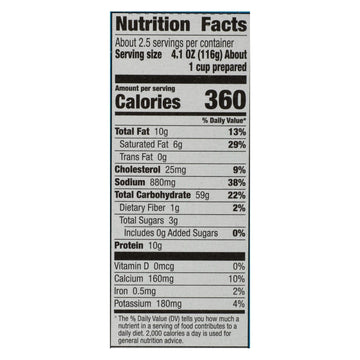 Annies Homegrown Rice Pasta Dinner - Creamy Deluxe - Rice Pasta And Extra Cheesy Cheddar Sauce - Gluten Free - 11 Oz - Case Of 12 - Maras Green