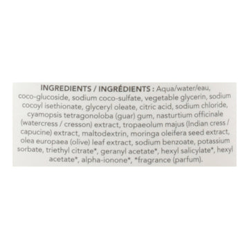 Attitude - Body Wash Nourishing - 1 Each - 16 Oz - Maras Green