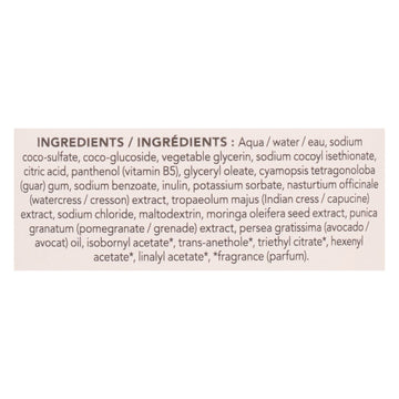 Attitude - Shampoo Color Protection - 1 Each 1 - 16 Oz - Maras Green