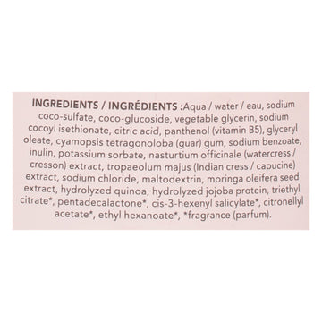 Attitude - Shampoo Moisture Rich - 1 Each 1 - 16 Oz - Maras Green