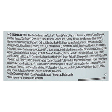 Avalon Conditioner - Organic Biotin - b Complex - 32 Oz - Maras Green