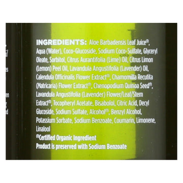 Avalon Organics Bath And Shower Gel Lavender - 12 Fl Oz - Maras Green