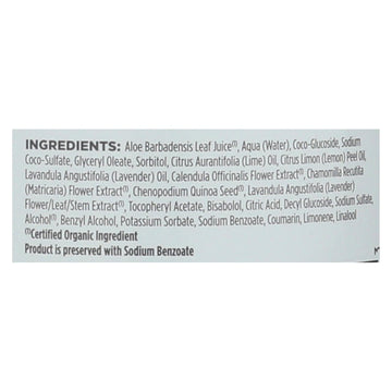 Avalon Organics Bath And Shower Gel Lavender - 32 Fl Oz - Maras Green