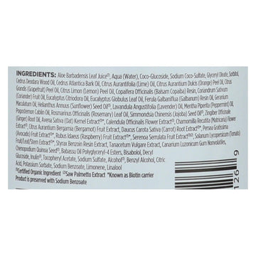 Avalon Shampoo - Organic Biotin - b Complex - 32 Oz - Maras Green