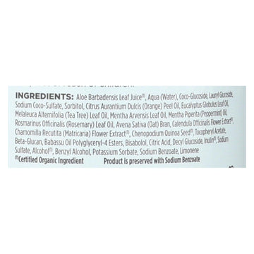 Avalon Shampoo - Organic Tea Tree - 32 Oz - Maras Green