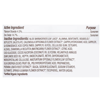 Babo Botanicals - Sunscrn Sheer Spry Spf 50 - 1 Each - 6 Oz - Maras Green