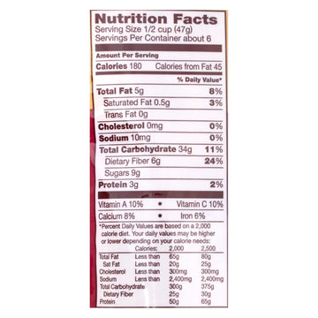 Back To Nature Cranberry Pecan Granola - Whole Grain Rolled Oats With Tart Cranberries And Crunchy Pecans - Case Of 6 - 11 Oz. - Maras Green