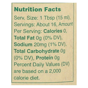 Bar Harbor - Clam Juice - Case Of 12 - 8 Fl Oz. - Maras Green