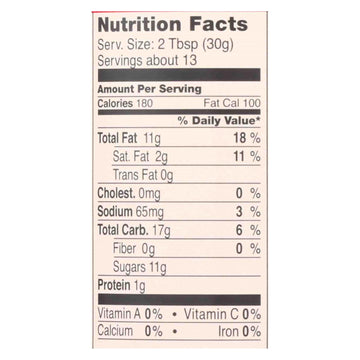 Biscoff Cookie Butter Spread - Peanut Butter Alternative - 13.4 Oz - Case Of 8 - Maras Green